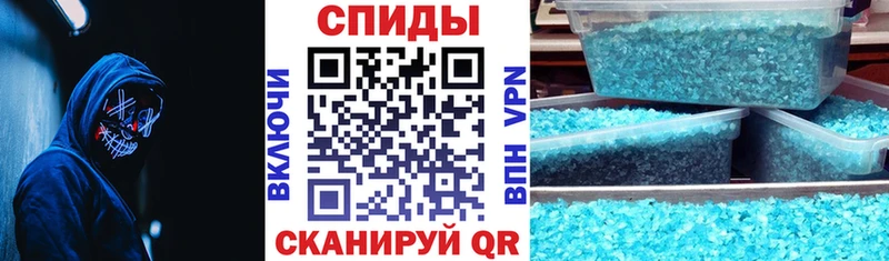 даркнет сайт  Мезень  Amphetamine 97% 