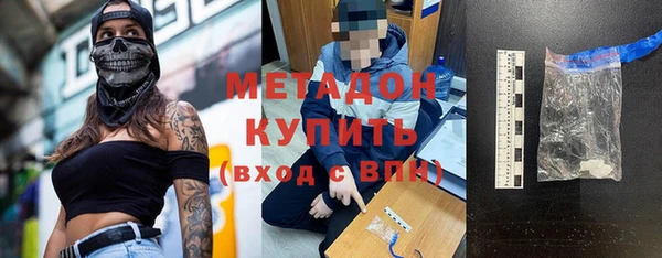 скорость Аркадак