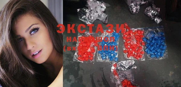 марихуана Новозыбков