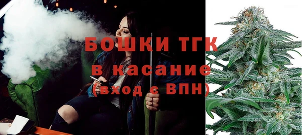 скорость Аркадак