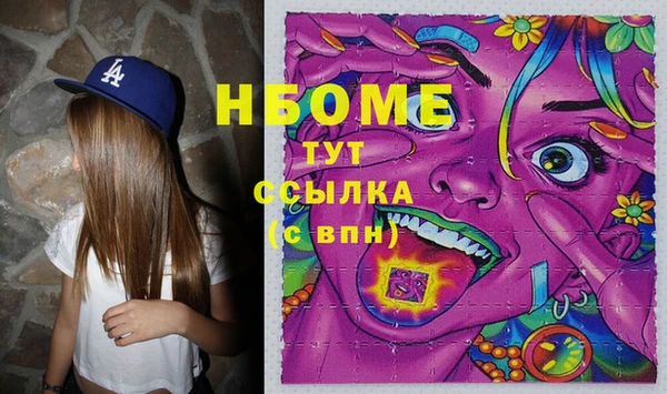скорость Аркадак