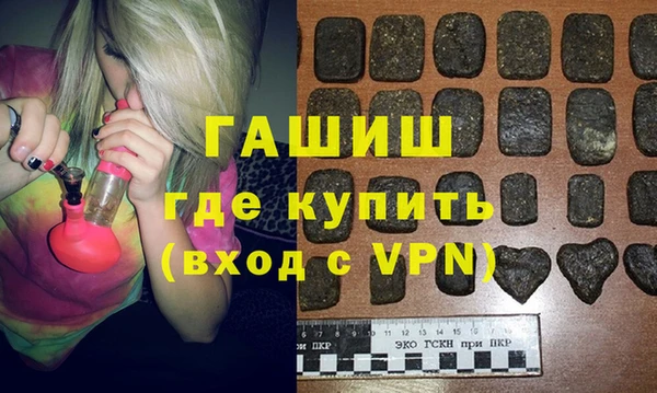 скорость Аркадак