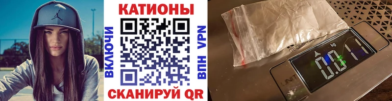 МЕФ mephedrone где найти наркотики Мезень