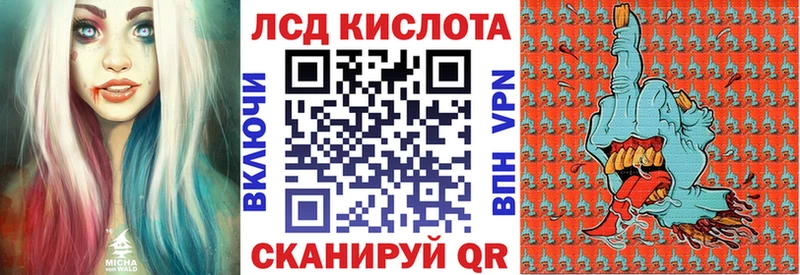 Наркотические марки 1500мкг  KRAKEN онион  Мезень  купить наркотик 
